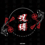 ジュバク セーラーワンピ