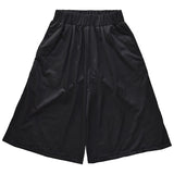 NEW Rベルトハーパン