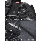 Chandelier Long Hoodie