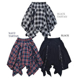 2-Way Skirt