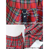 2-Way Skirt