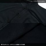 チャイナオーバーT