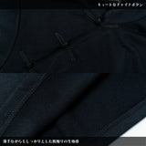 China Flare Long Sleeve Tee