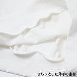 [Short Sleeve] Parachute Hoodie