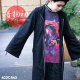 Kimono Long Hoodie
