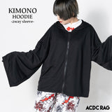 キモノZIPパーカー