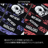 Harajuku Hoodie