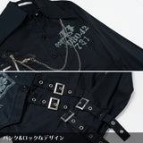 980 Shirt