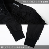 ボンテージムササビパンツ