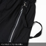 ボンテージムササビパンツ