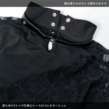 Lace Gothic Long Sleeve Tee