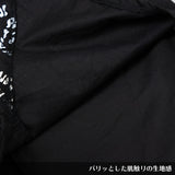 クロスシャツ