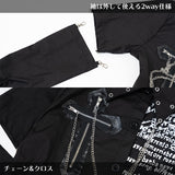 クロスシャツ
