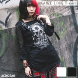 Gauze Long Sleeve Tee