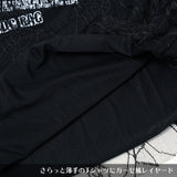 Gauze Long Sleeve Tee