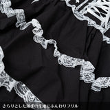 3ジャンパースカート
