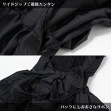 Ribbon Gothic Dress