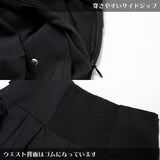 TOO BIGワイドパンツ