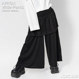 Apron Pants