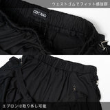 Apron Pants
