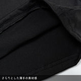 Apron Pants
