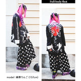 Dot Wide Pants