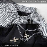 W-Cross Skirt