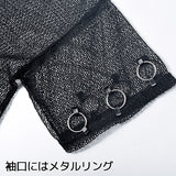 リングメッシュT
