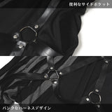 Bind Sarrouel Pants