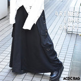4R ロングスカート