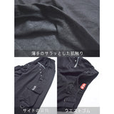 4R ロングスカート