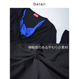 Drape Layered Long-Sleeve T-Shirt