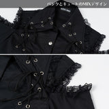 2-Lapel Shirt