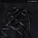 2-Lapel Shirt