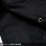 2-Lapel Shirt