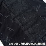 Lace T-Shirt