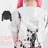 Rabbit Ears Blouse