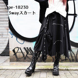 3-way Skirt