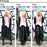 3-way Skirt