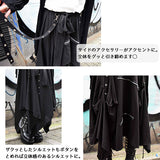3-way Skirt