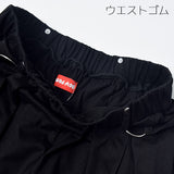 Ring Wide Pants