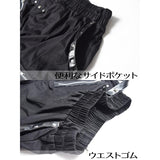 Suspenders Jogger Pants