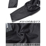 Suspenders Jogger Pants