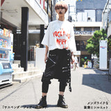 Suspenders Jogger Pants