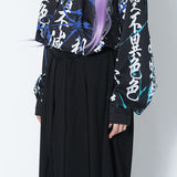 Hakama Wide Pants