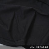 Devil Poncho