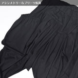 Pleats Apron Pants