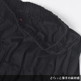 Pleats Apron Pants