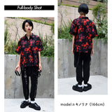 Studded Sarrouel