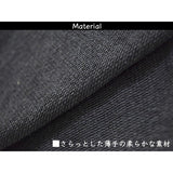 ショルダーLコート